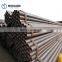 Welded ERW steel pipe oil gas pipeline