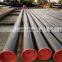 Astm grade st52 a106b a53 s255 s355 astm gr b density of steel tube anti corrosion lsaw steel pipe