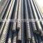 Steel Deformed Bar/Steel Rebar Reinforced Concrete for Construction Iron from Shandong Liaocheng
