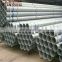 galvanized steel pipe buyer