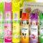 Room air freshener spray / hotel air freshener
