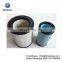 Engine air filter ECB12-0376 for trucks cars