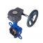 D371X-16Q / D71X-16Q Blue Color 1.6mpa Frequency Butterfly Valve With Handle Clip Electromagnetic Valve