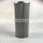 Replacement taisei kogyo P-G-UL-08A-50UW stainless steel wire mesh pleated oil filter
