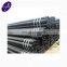 Economical Custom Design Environmental Protection Polishing Sus 201 Stainless Steel Pipe