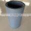 Oil Separator Coalescers filter element 95-121