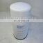 Filter element of hydraulic oil filter P550747