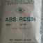 Taihua ABS with high fluidity and impact resistance