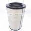 Low Price Air Filter K2640 Howo Wg9725190103