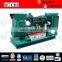 50/60Hz Turbocharged AC 3-Phase Sound Proof Boat Diesel Generator