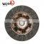Cheap hydraulic clutch for motorcycle for HINOs 31250-2842 31250-2841 31250-4930 312502842 312502841 312504930
