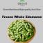 Frozen whole edamame,Frozen soy beans(HACCP,ISO22000,BRC,HALAL)