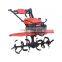 Farm machine Mini Power Tiller/Cultivator