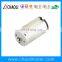 22mm Inner Rotor Micro BLDC Motor 2238 For Binding Machine And Electric Roller Shutter