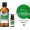 DON DU CIEL natural orchid well-being body massage skin care oil