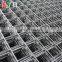 1/4'' Galvanized Welded Mesh Best Price Welded Wire Mesh Roll