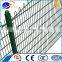 Hot dipped galvanized powder coated 868 double wire fence