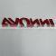Customized ABS Plastic INNOVA Chrome Rear Label Car Emblem Badge Sticker