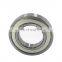 6914-ZZ with high quality deep groove ball bearings for retail  deep groove ball bearing price