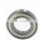 6252 with high quality deep groove ball bearings for retail  deep groove ball bearing price