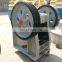 Cheap price small jaw crusher, portable stone crusher, diesel engine jaw crusher for granite