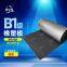 BVS Rubber Roll with FSK Foil Faced, Multi-Function Soundproof Rubber Foam Sheet DIY Foam Sheet (Black)