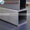 China supplier tube stainless steel price square tube with good price