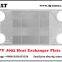 APV Equivalent J092 Heat Exchanger FKM/Viton Gasket For Oil plate heat exchanger