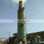 Waste Gas Purification Tower Scrubbers gas absorption column for chemical industry h2s scrubber tower Vertical Fume Scrubber