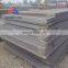 HSLA 50mm thick structural steel Sheet S390 S355 S235 S420 pressure vessel plate