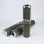 852884DRG60 UTERS replace of MAHLE stainless steel mesh filter element