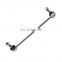 RBM500150 Front Stabilizer Bar Link for Land Rover Range rover sport Discover 3/4