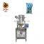 Factory Hot Selling Products Small Vertical Granule Packaging Machine Biscuit Packaging Machine Intuitive Efficient