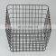 household Metal Basket with handle for sundries