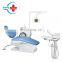 HC-L001 Hot sale Convenient and durable Integral Dental Unit/Dental chair price equipment
