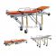 Factory price folding hospital bed trolley used ambulance stretcher for ambulance car