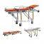 Factory price folding hospital bed trolley used ambulance stretcher for ambulance car