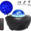 Starry Star Custom Led Rotating Baby Laser Night Light Projector