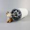WP.130 UTERS Replace Internormen spin on oil filter element
