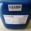 German technical background VOK-DMAE Amine neutralizer For water-based paint system replaces Elementis DMAE