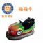Supply Zhongshan Taile Amusement Manufacturing Small and Medium sized Indoor and Outdoor Amusement Equipment, Skynet, Ground Grid, Battery, Bumper Car, Two Person Orange Green (TL-B25)