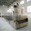 Automatic coconut flakes drying machine / coconut shred dryer