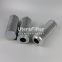 270-Z-222A UTERS Replace PARKER hydraulic oil filter element