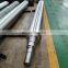 Professional hot forging manufacturer of various large shafts, blanks with quenching and tempering flaw detection