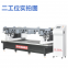 Microcomputer Control Performance Testing Machine for Bridge Expansion Joints For Roads and Bridges Assembly Tolerances