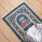 Muslim Islamism Rug Worship Eid Blanket Home Decor Soft Thick Portable Prayer Mat