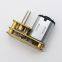 12mm Small worm gear motor 6v 12v dc motor for smart toilet