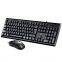 Newest Q9 usb high quality wired keyboard mouse combo business office pc gaming keyboard mouse set