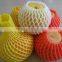 Fruit Package Net EPE Foam Net