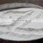Arabic gum, raw gum Arabic